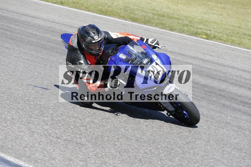/16 16.05.2025 PROMAX ADR/Gruppe rot/221